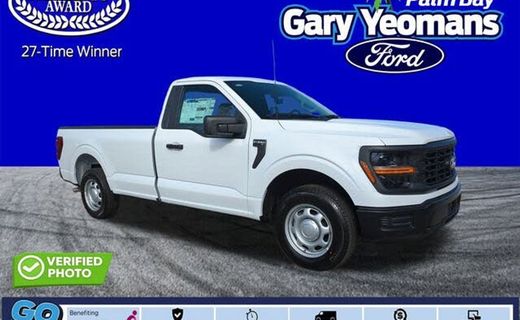 2026 Ford F-150 XL