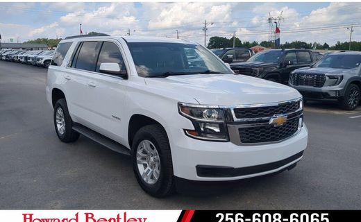 2019 Chevrolet Tahoe LT