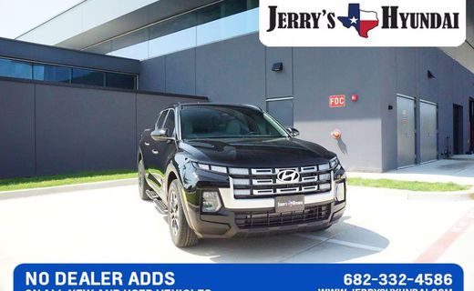 2026 Hyundai Santa Cruz SEL