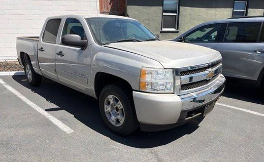 2008 Chevrolet Silverado LS