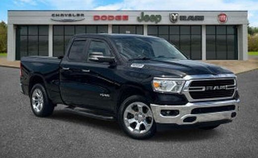 2018 Ram 1500 Tradesman