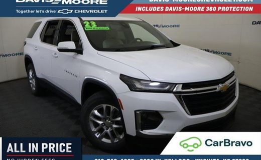 2023 Chevrolet Traverse LS