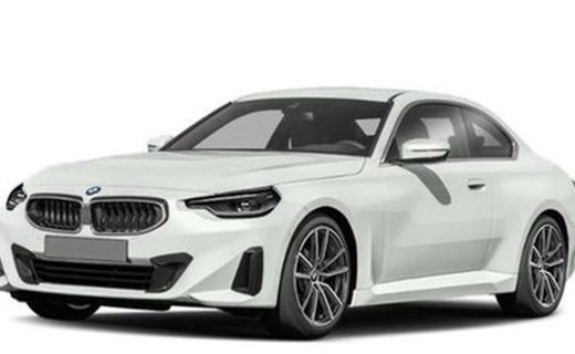 2025 BMW 230i Coupe
