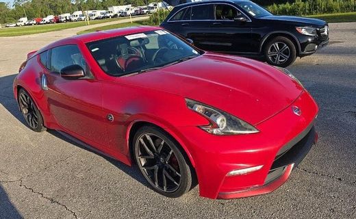 2015 Nissan 370Z Nismo