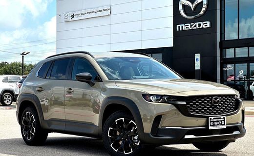 2026 Mazda CX-50 Meridian Edition