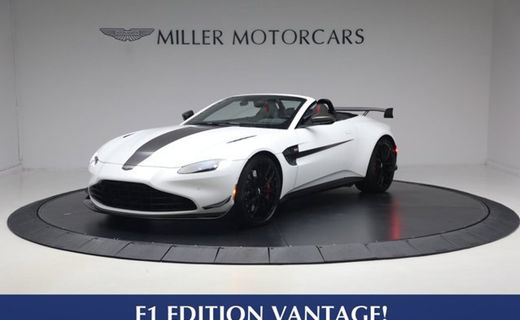 2023 Aston Martin Vantage Roadster