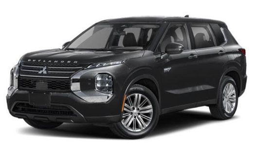 2023 Mitsubishi Outlander