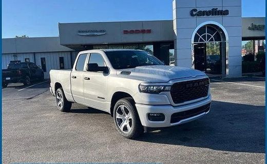 2026 Ram 1500 Tradesman