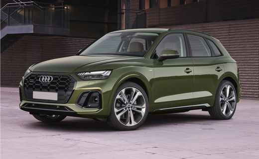 2021 Audi Q5 Quattro Premium