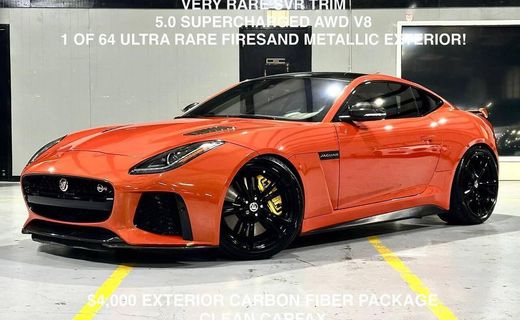 2017 Jaguar F-Type SVR
