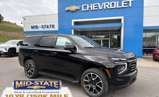 2026 Chevrolet Tahoe RST