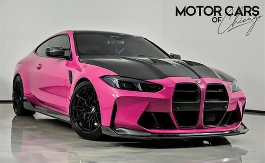 2025 BMW M4 Xdrive Competition