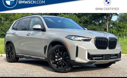 2025 BMW X5 XDRIVE40I