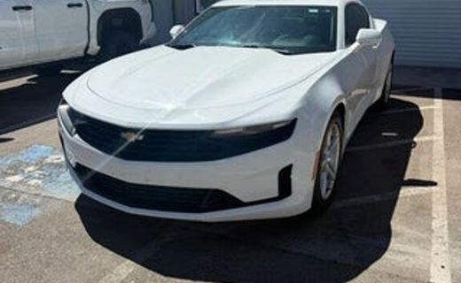 2023 Chevrolet Camaro