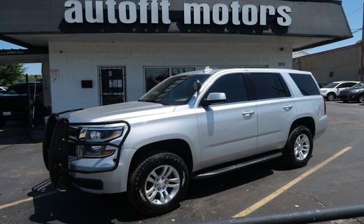 2018 Chevrolet Tahoe FL
