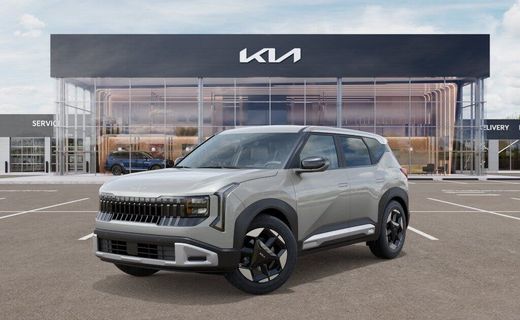 2027 Kia Seltos EX