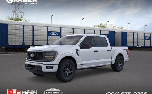 2026 Ford F-150 STX