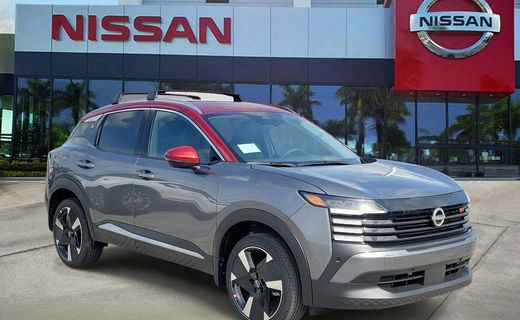 2026 Nissan Kicks MPV SR