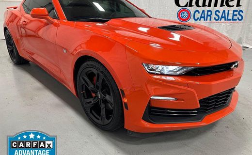 2021 Chevrolet Camaro