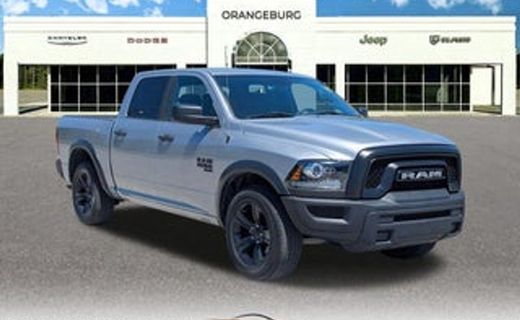 2024 Ram 1500