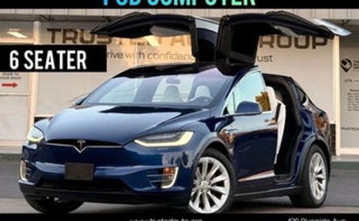 2016 Tesla Model X 75d