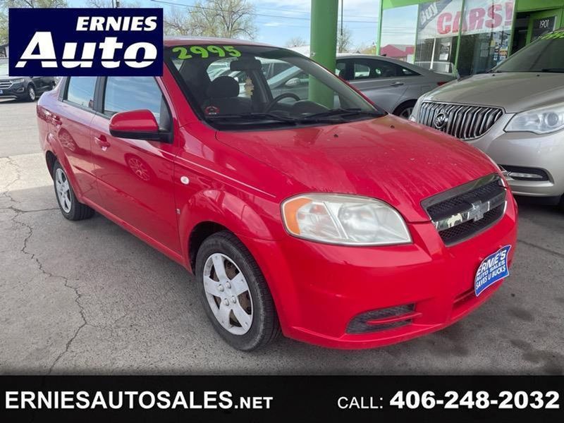 2007 Chevrolet AVEO — a typically priced live listing