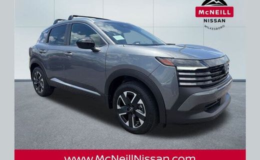 2026 Nissan Kicks MPV SV