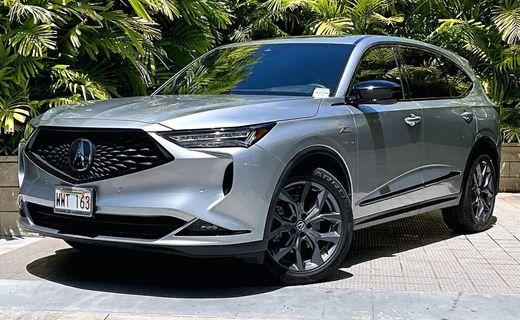 2023 Acura MDX