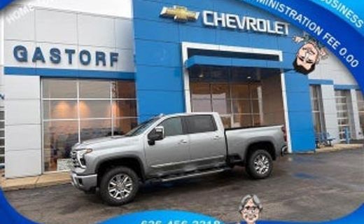 2026 Chevrolet Silverado HD LT
