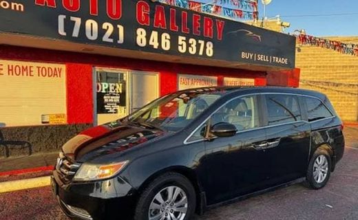 2015 Honda Odyssey