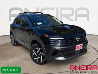 2026 Nissan Kicks MPV SV