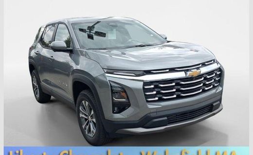2026 Chevrolet Equinox 2LT