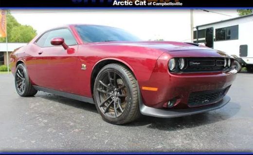 2021 Dodge Challenger