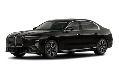 2027 BMW 7 Series 740 xDrive