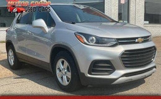 2017 Chevrolet Trax 1LT