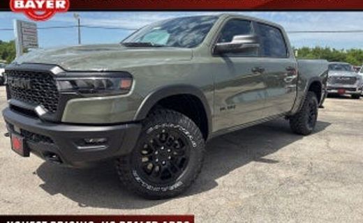 2026 Ram 1500 Tradesman