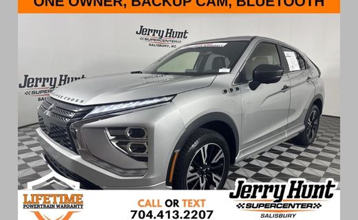 2024 Mitsubishi Eclipse Cross