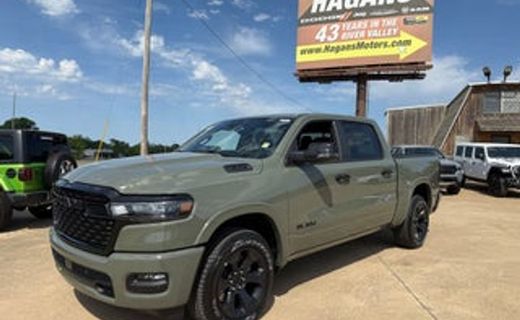 2026 Ram 1500 Tradesman