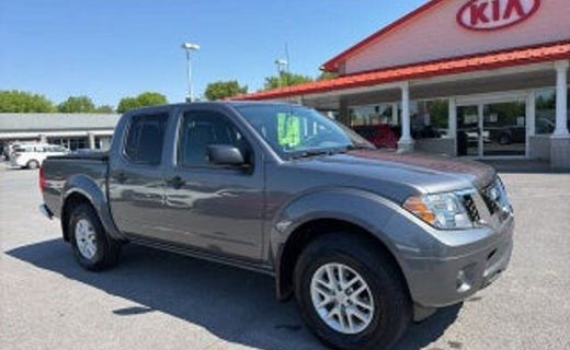 2023 Nissan Frontier