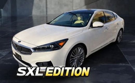 2020 Kia Cadenza Technology