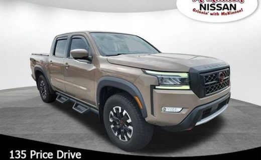 2023 Nissan Frontier