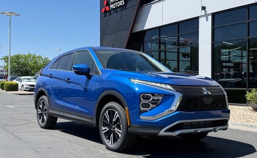 2026 Mitsubishi Eclipse Cross