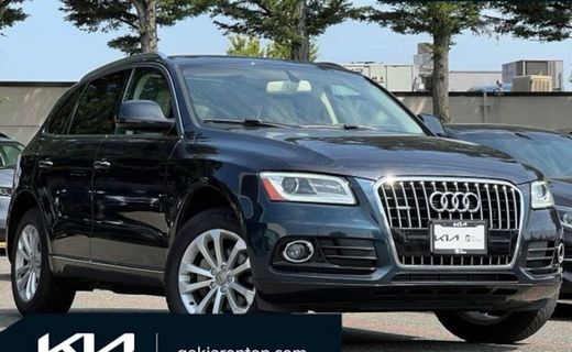 2017 Audi Q5 Quattro Premium