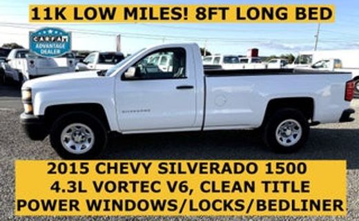 2016 Chevrolet Silverado LT