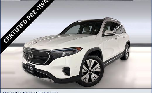 2023 Mercedes-Benz EQB-Class EQB300 4MATIC