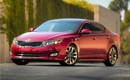 2015 Kia Optima GL