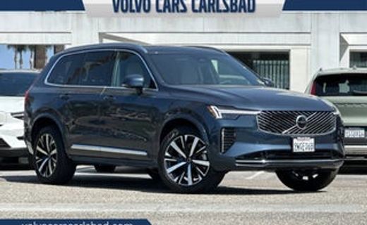2023 Infiniti QX55 Sensory