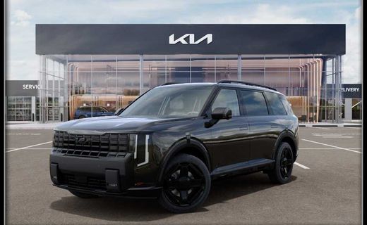 2027 Kia Telluride