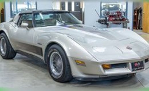1982 Chevrolet Corvette