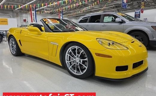 2010 Chevrolet Corvette 1LT